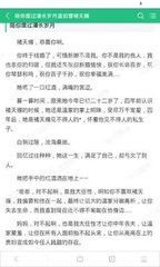 菲律宾移民现在需要多少钱_菲律宾签证网